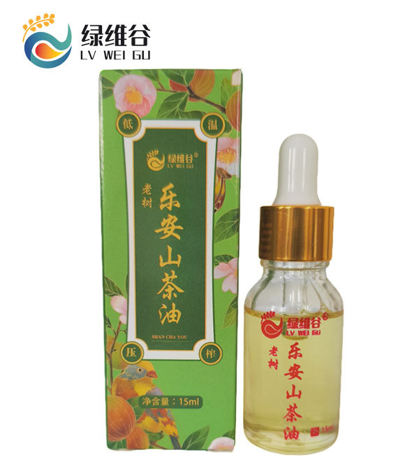 乐安山茶油 15ml